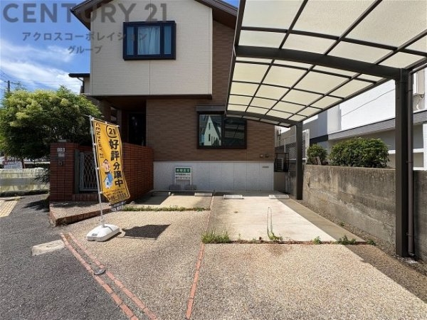 神戸市灘区篠原北町3丁目中古戸建