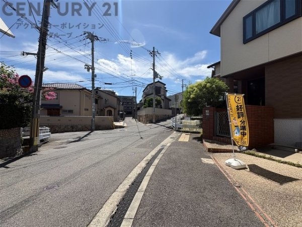 神戸市灘区篠原北町3丁目中古戸建