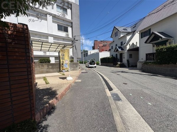 神戸市灘区篠原北町3丁目中古戸建