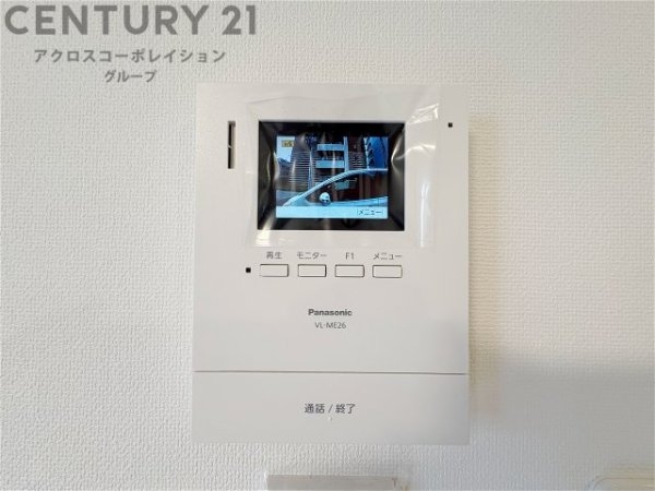 神戸市灘区記田町1丁目新築一戸建て