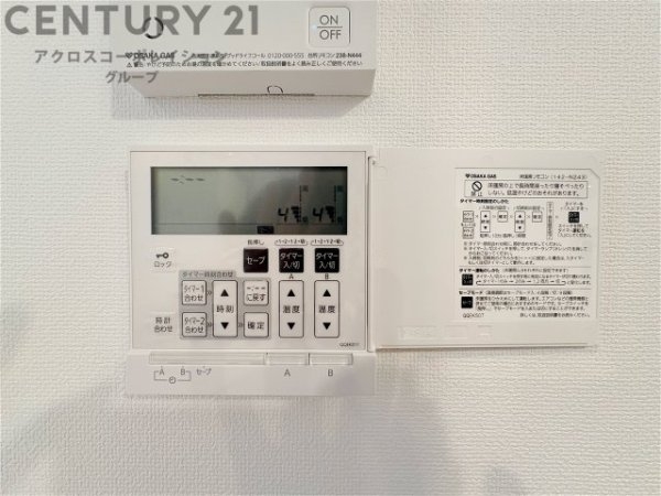 神戸市灘区記田町1丁目新築一戸建て