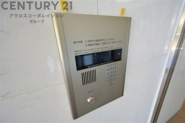 ファミール雲雀丘花屋敷参番館