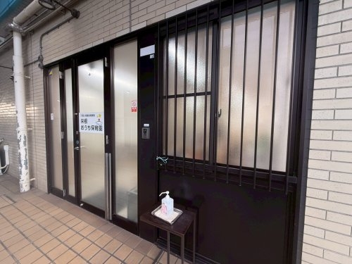 ファミール雲雀丘花屋敷参番館(栄根おうち保育園)