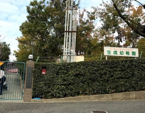 ファミール雲雀丘花屋敷参番館(生成幼稚園)