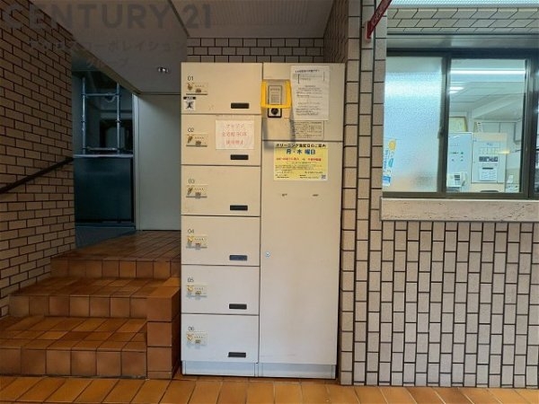 ロイヤル芦屋松浜
