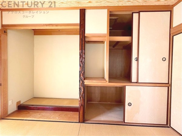 西宮市段上町７丁目の中古一戸建て