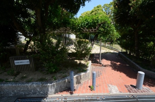 メゾンドール苦楽園(苦楽園五番町みどり公園)