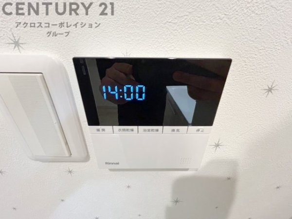 セレッソコート住吉本町