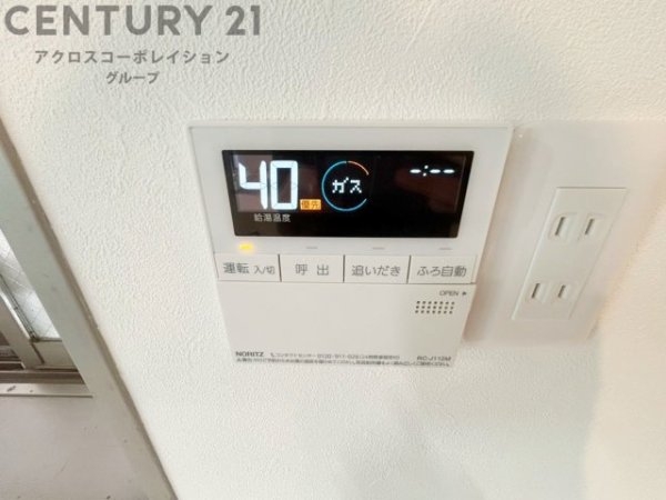 セレッソコート住吉本町