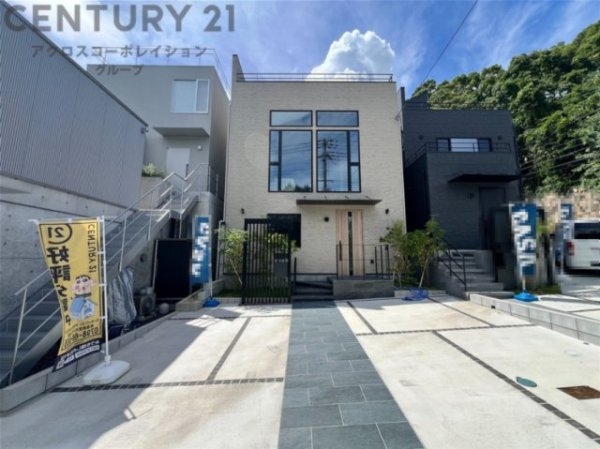 神戸市灘区六甲台町戸建て