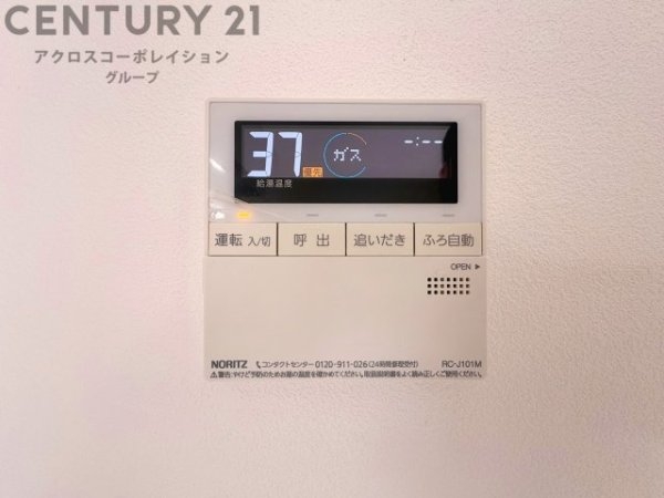 カサベラ大石