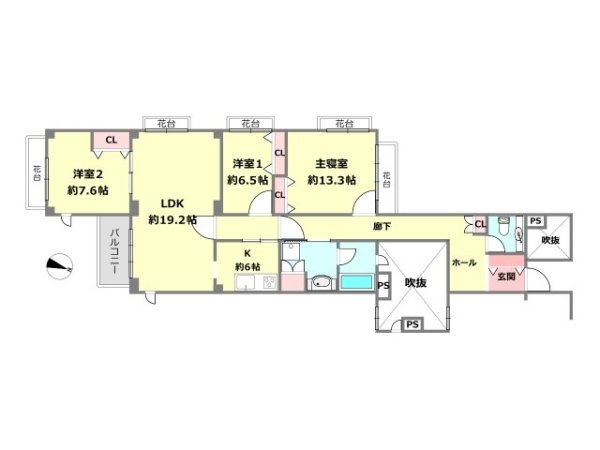 御影山手アーバンライフ
