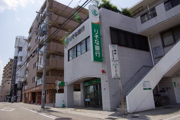西宮市仁川町４丁目の土地(りそな銀行西宮北口支店仁川出張所)