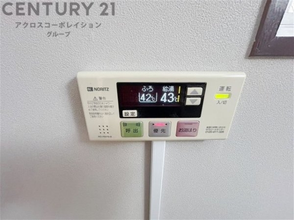スト―クライフ甲陽園