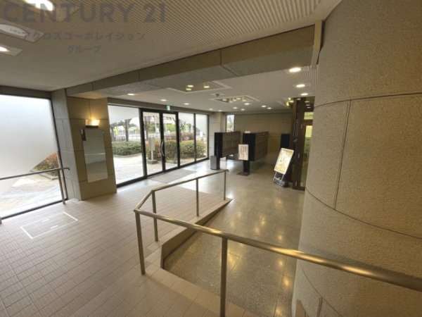コスモ本山