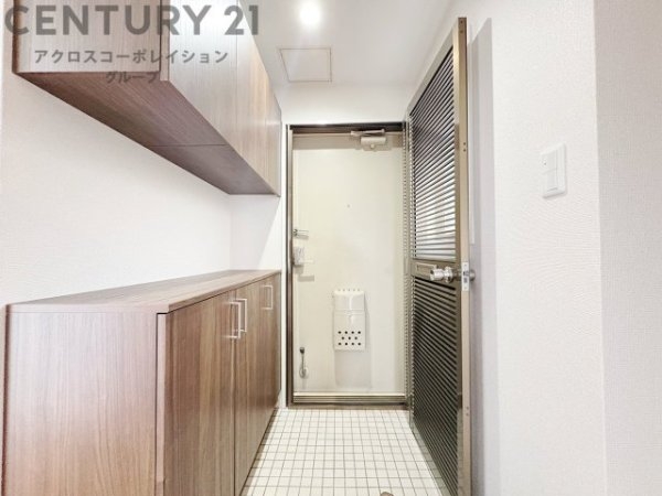 コスモ本山