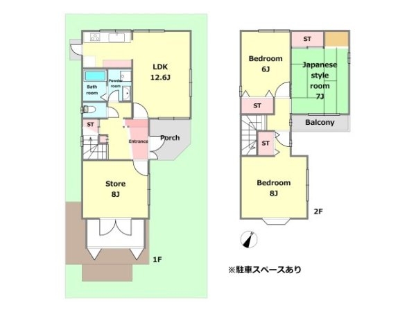 芦屋市西蔵町の中古一戸建て