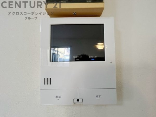 芦屋市西蔵町の中古一戸建て