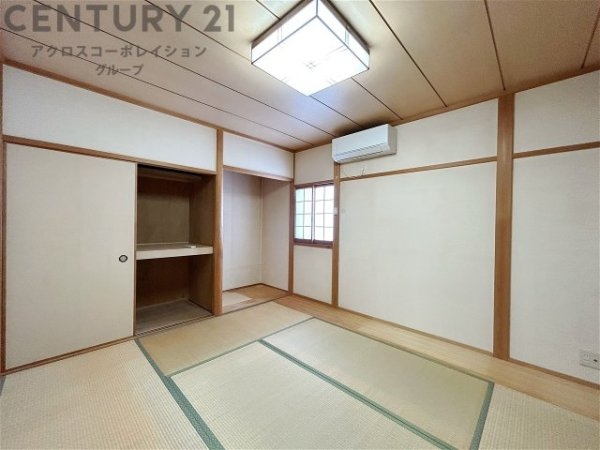 芦屋市西蔵町の中古一戸建て