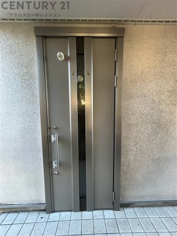 西宮市北六甲台5丁目中古戸建