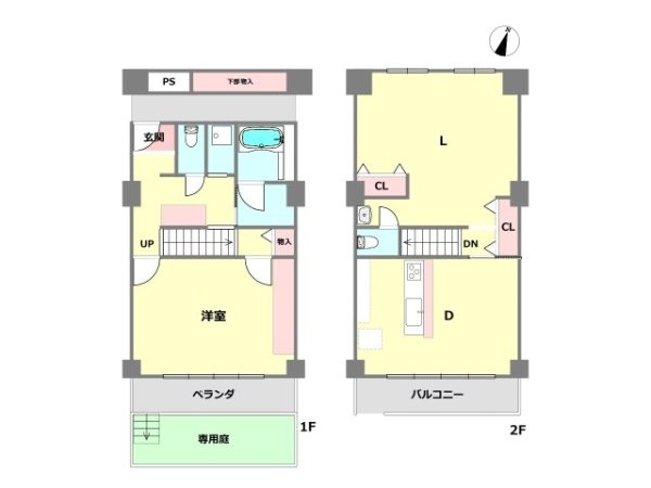 日生六甲長峰コーポラス