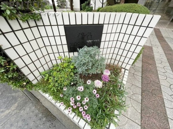 パレスエクセル東灘