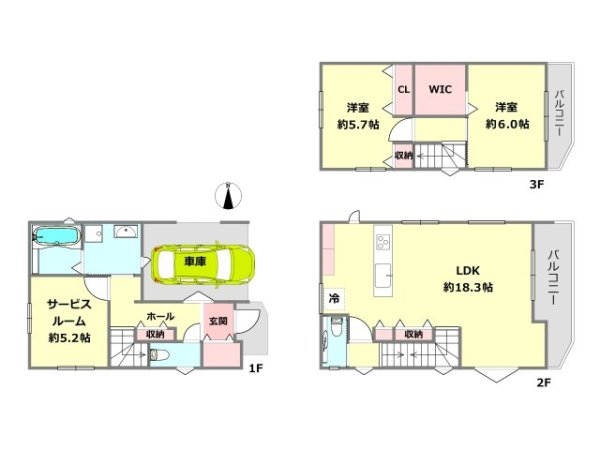 西宮市樋ノ口町2丁目新築一戸建て