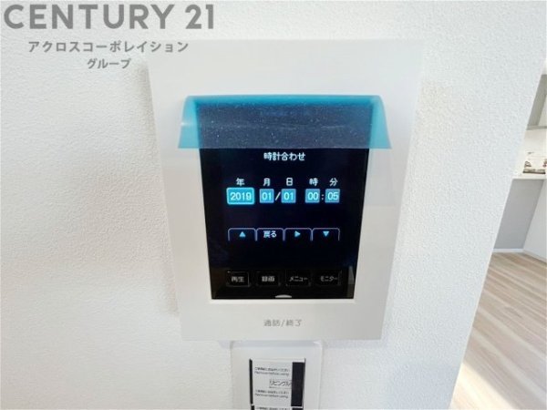 西宮市樋ノ口町2丁目新築一戸建て