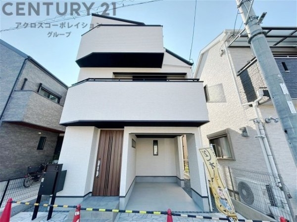 西宮市樋ノ口町2丁目新築一戸建て