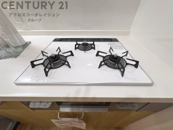 深江ロイヤルマンション