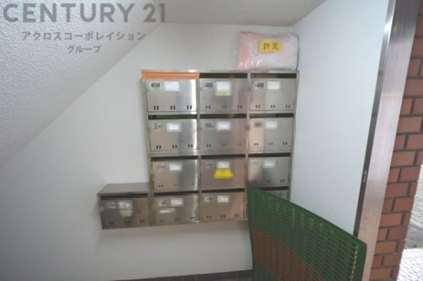 サンワード魚崎C棟