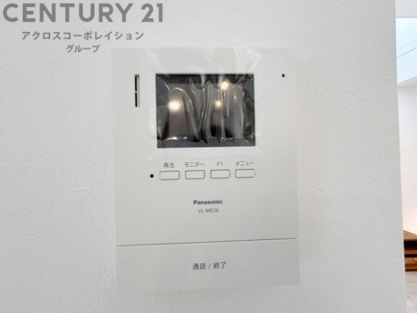 西宮市仁川町5丁目新築一戸建て