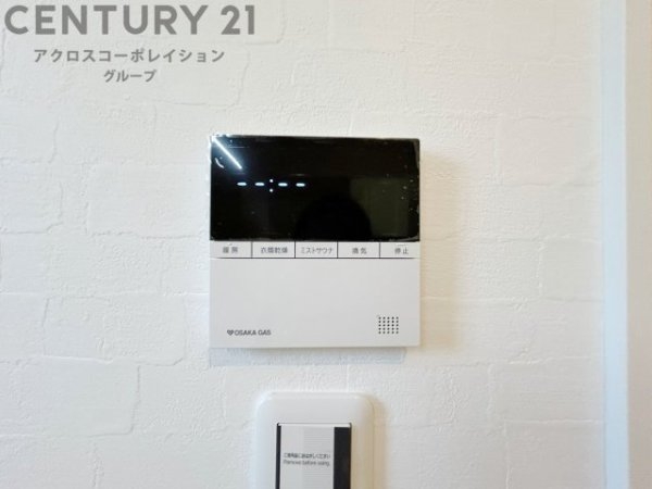 西宮市仁川町5丁目新築一戸建て