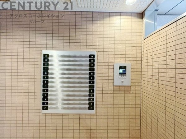 ハイツ本山