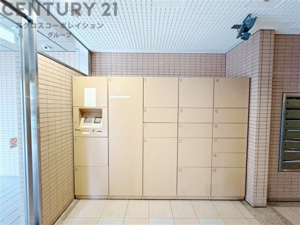 ハイツ本山