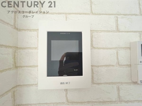 西宮市北六甲台4丁目新築一戸建て