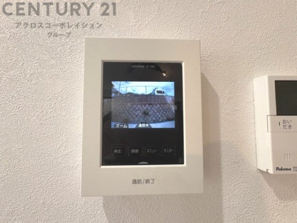 神戸市灘区鶴甲２丁目の中古一戸建て