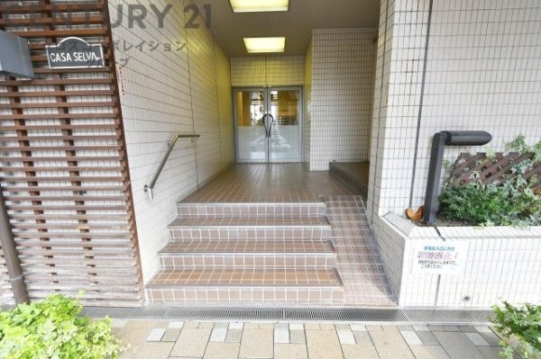 カサセルバ