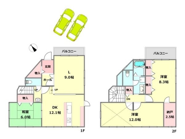 西宮市苦楽園四番町中古戸建