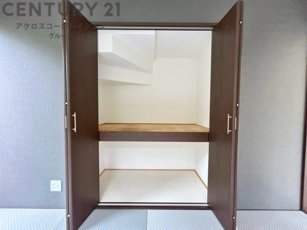 西宮市苦楽園四番町の中古一戸建て
