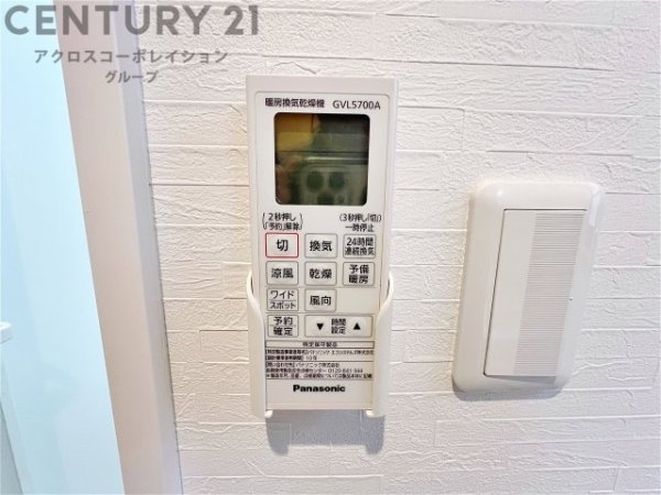 神戸市東灘区森北町７丁目の中古一戸建て