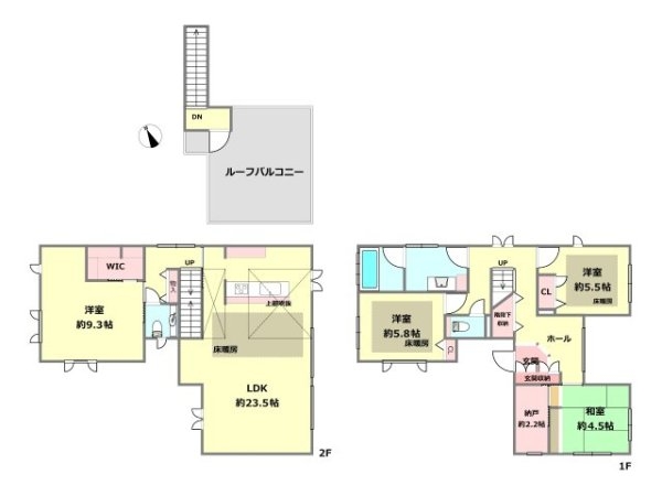神戸市灘区篠原台中古戸建