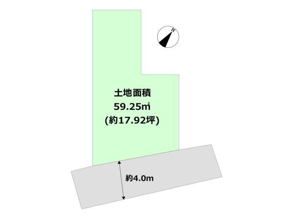 芦屋市朝日ケ丘町売り土地