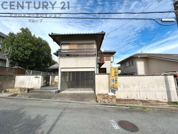 西宮市北六甲台4丁目中古戸建