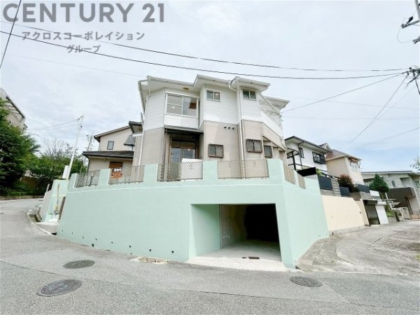 西宮市新甲陽町中古戸建