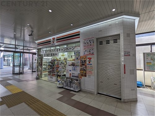 グランドメゾン西宮名塩1番館(セブン-イレブンキヨスクＪＲ西宮名塩駅改札口店)
