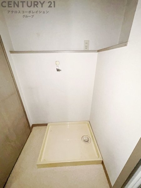 グランドメゾン西宮名塩1番館