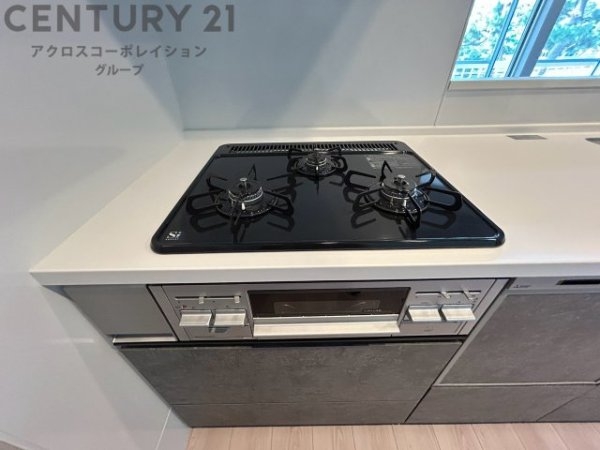 芦屋松浜ハイツ