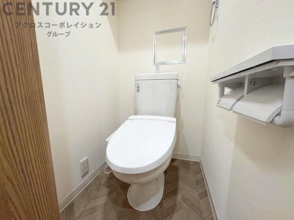 スターハイツ住吉川