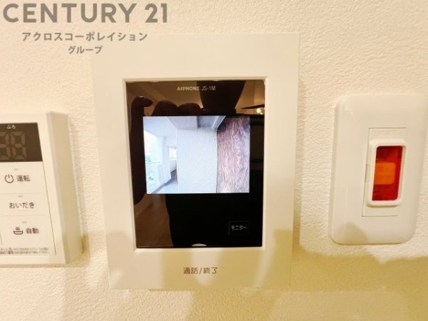 甲南アーバンライフ